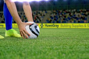 Huws Gray Building Supplies & Solutions branding will now appear on perimeter boards at away matches for Rangers and Celtic